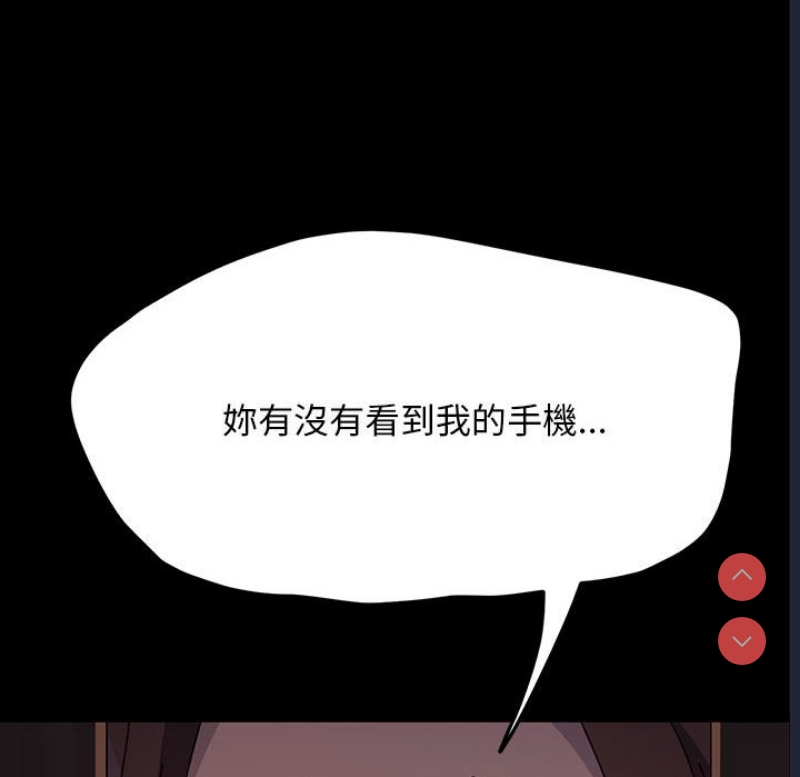 我家的赘婿大人