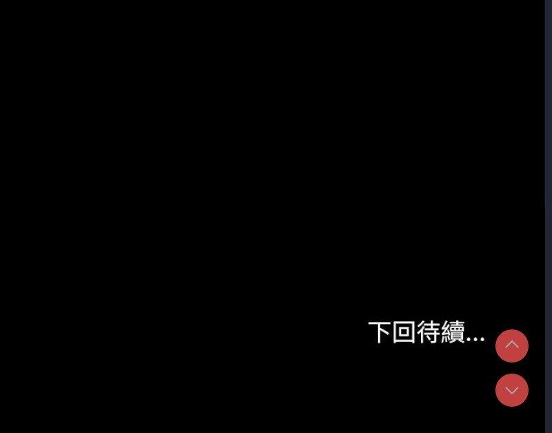 我家的赘婿大人
