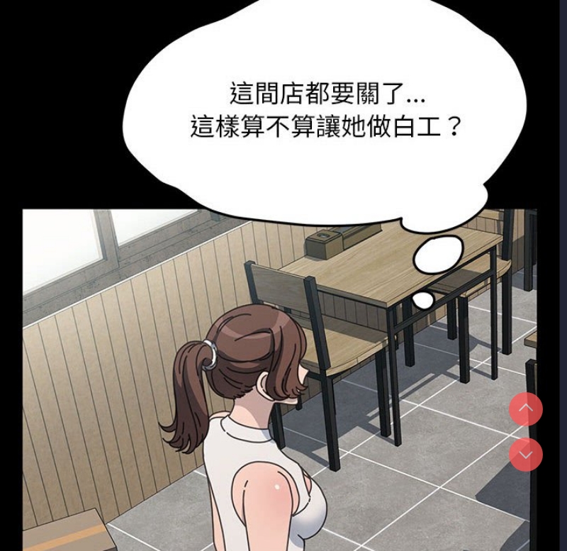 我家的赘婿大人