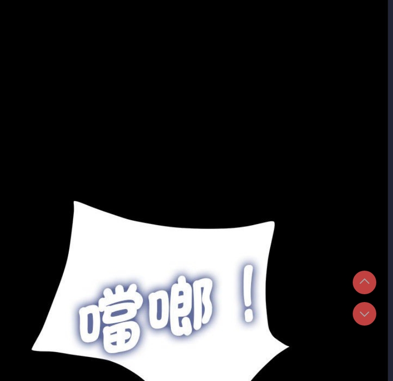 我家的赘婿大人