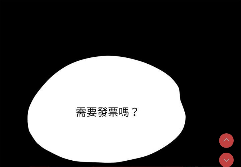 我家的赘婿大人