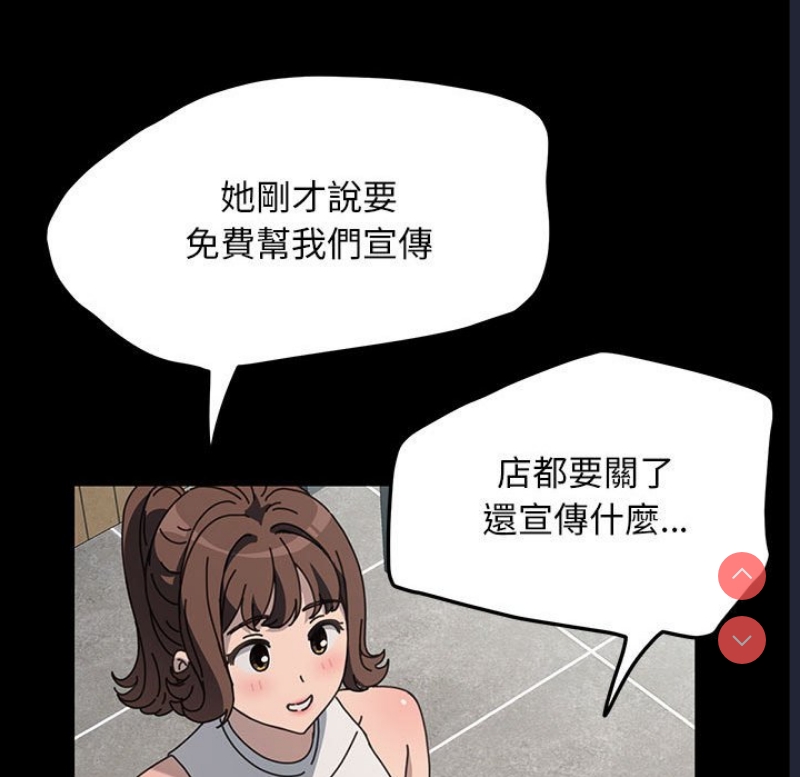 我家的赘婿大人