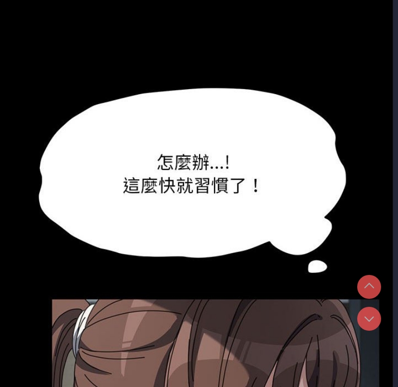 我家的赘婿大人