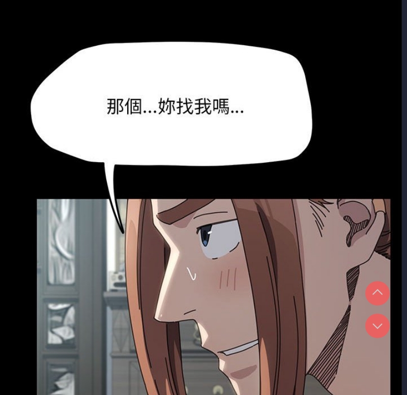 我家的赘婿大人