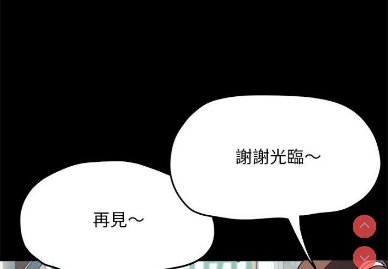 我家的赘婿大人