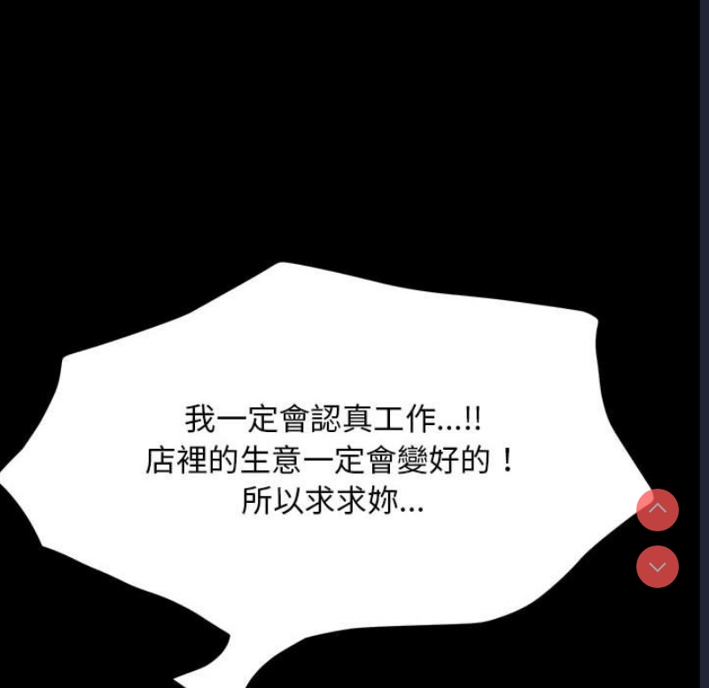 我家的赘婿大人