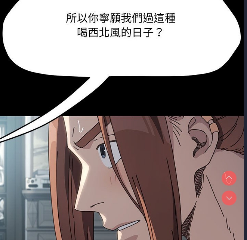 我家的赘婿大人