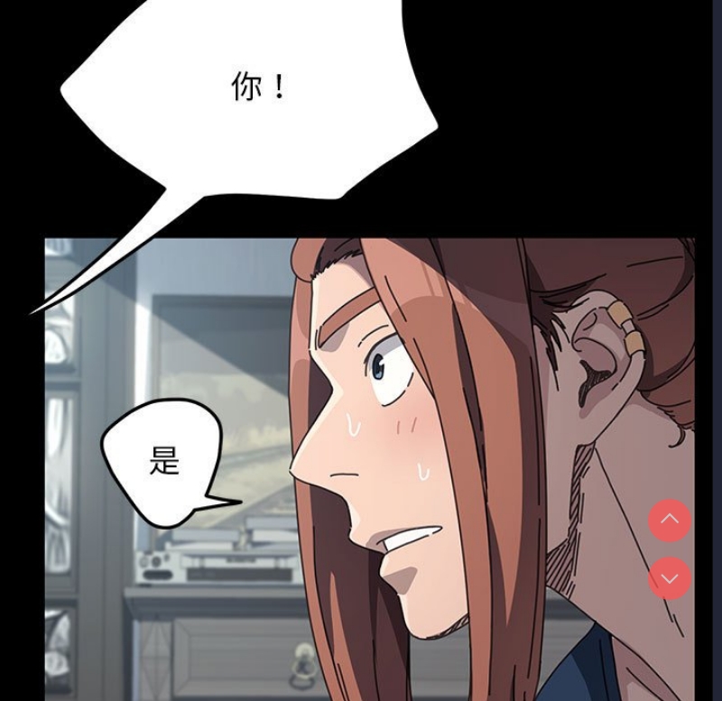 我家的赘婿大人