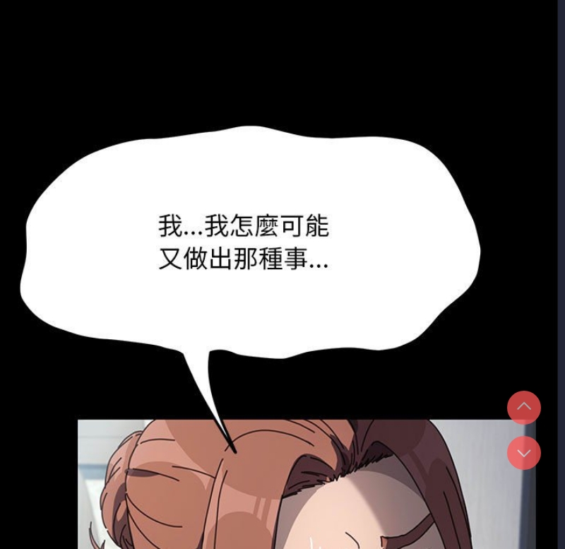 我家的赘婿大人