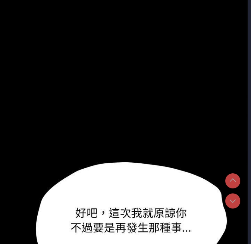 我家的赘婿大人