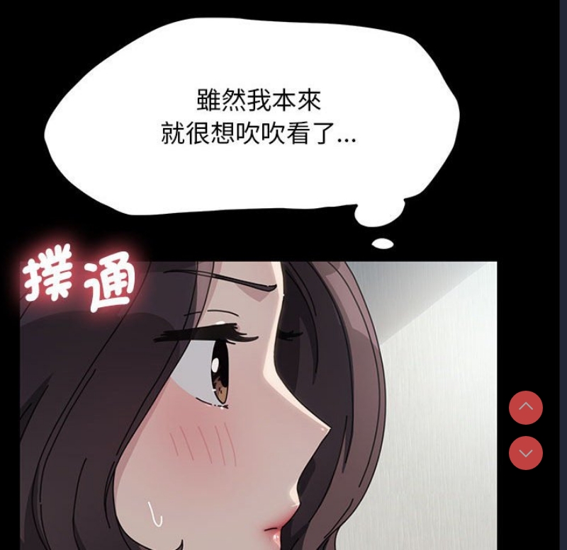 我家的赘婿大人