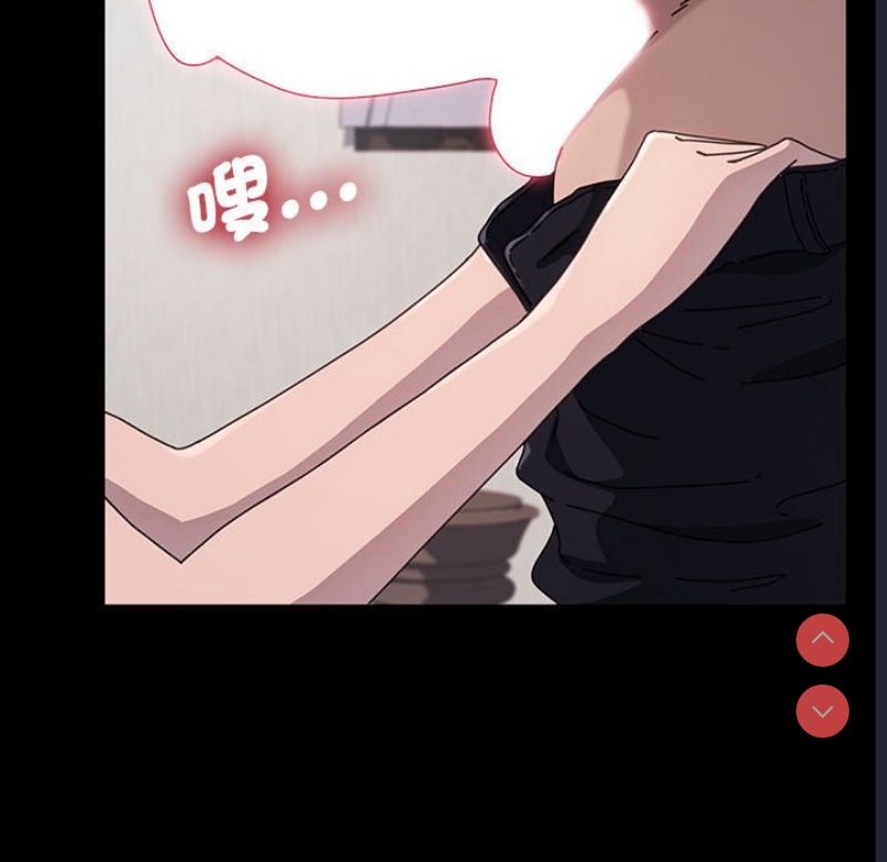 我家的赘婿大人
