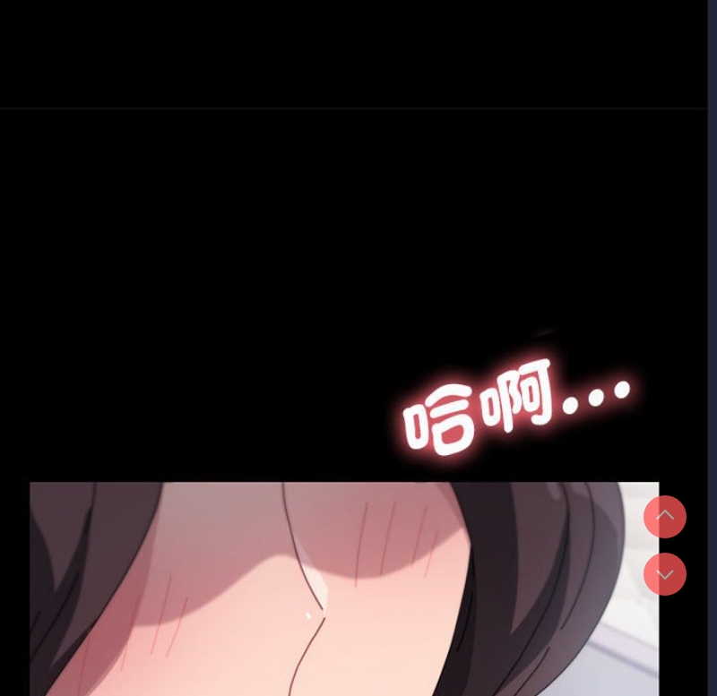 我家的赘婿大人