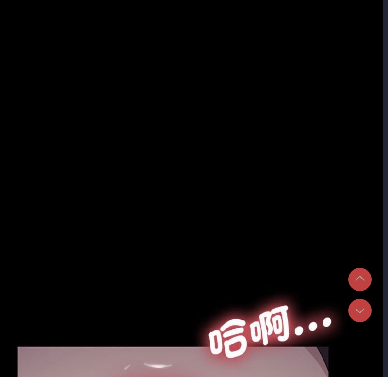 我家的赘婿大人