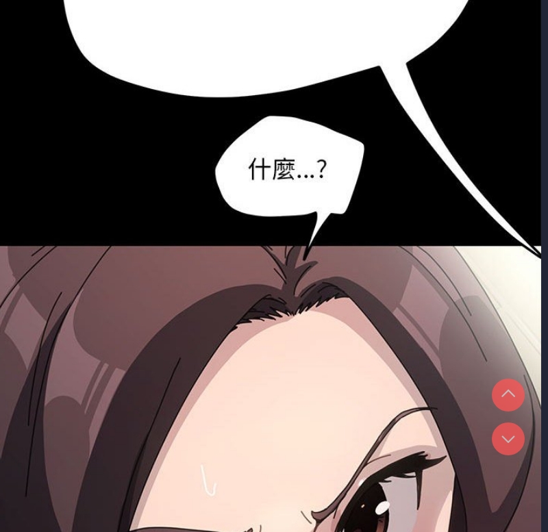 我家的赘婿大人