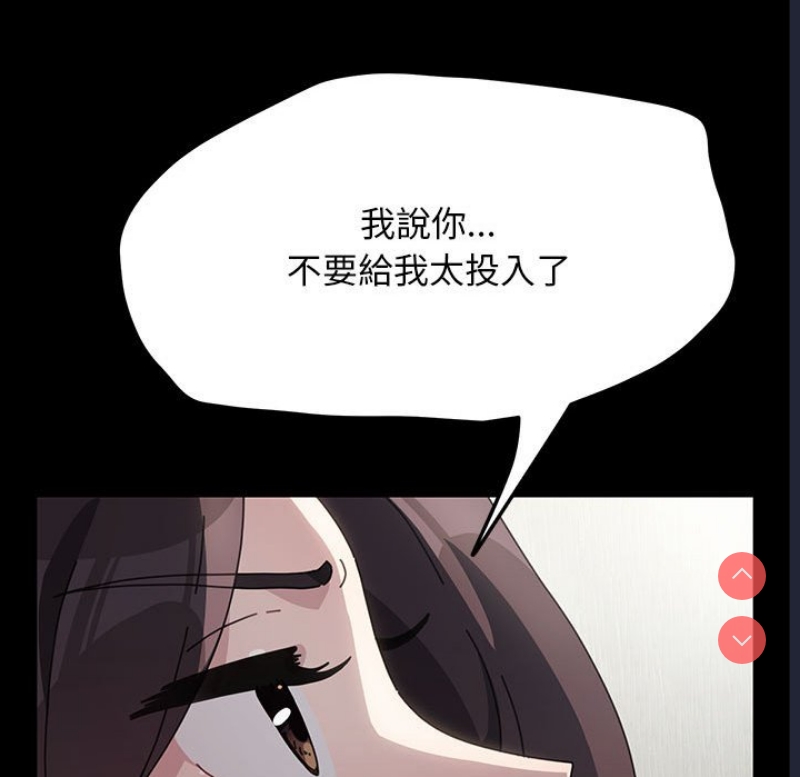 我家的赘婿大人