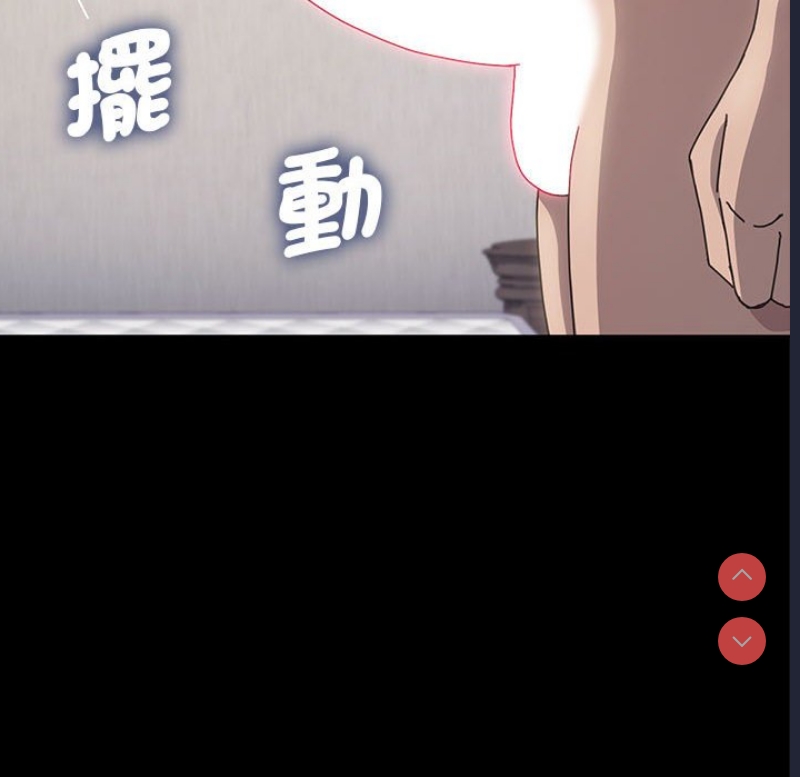 我家的赘婿大人