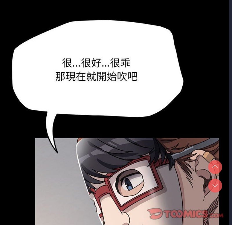 我家的赘婿大人