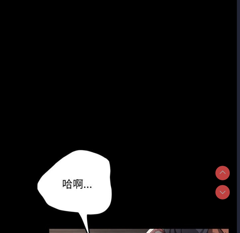 我家的赘婿大人