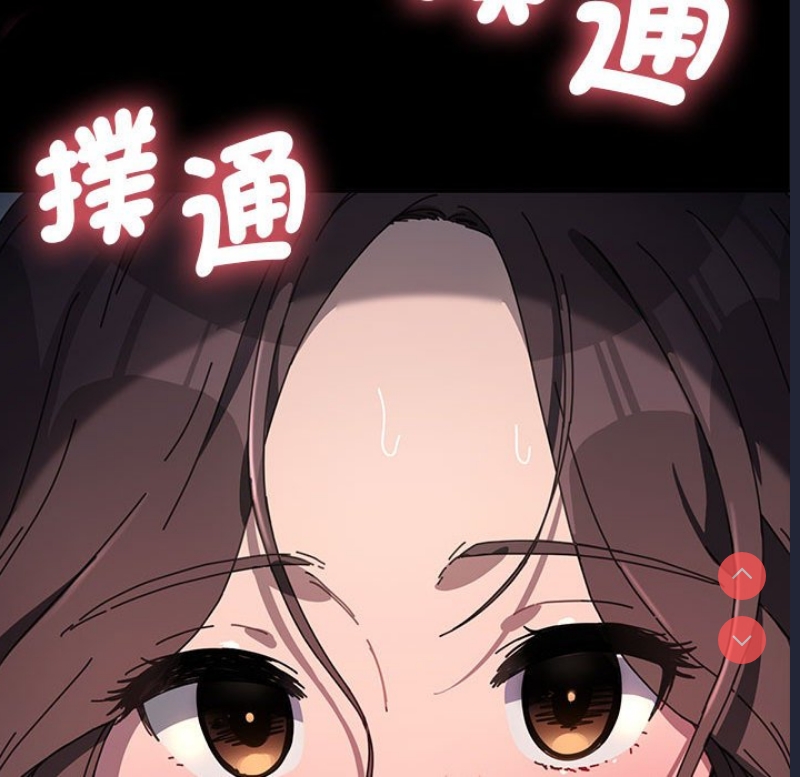 我家的赘婿大人