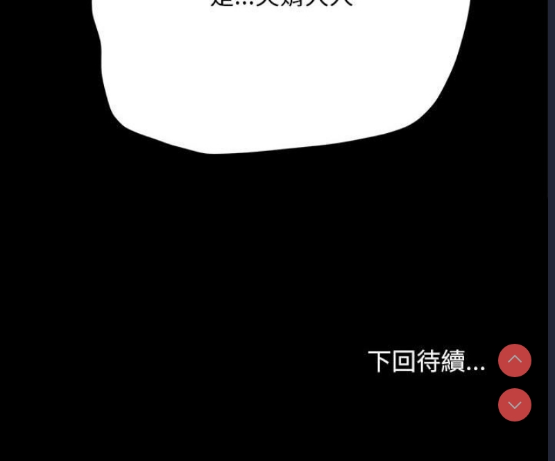 我家的赘婿大人