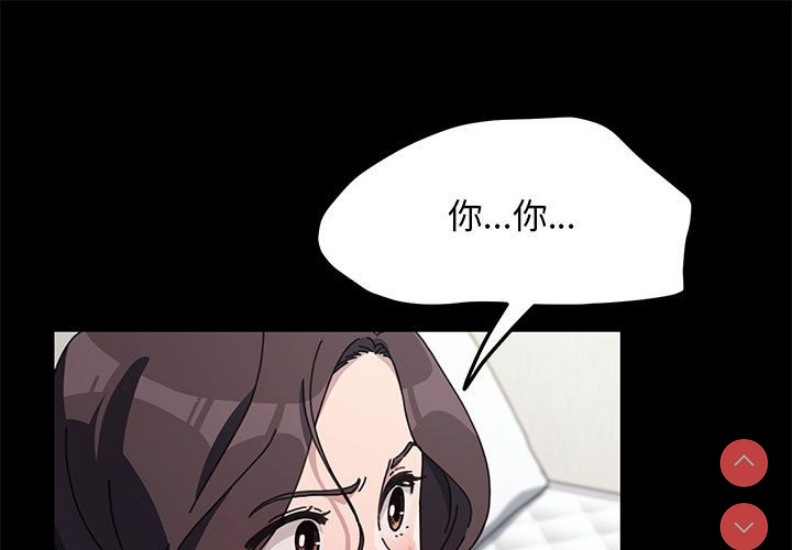 我家的赘婿大人