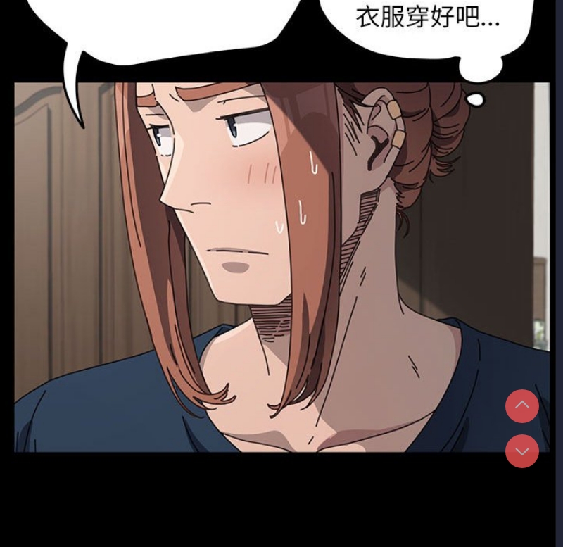 我家的赘婿大人