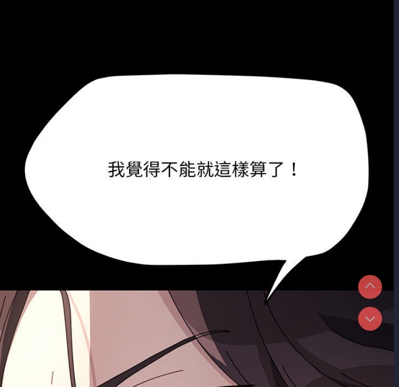 我家的赘婿大人