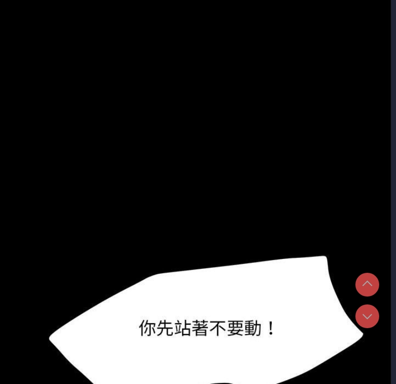 我家的赘婿大人