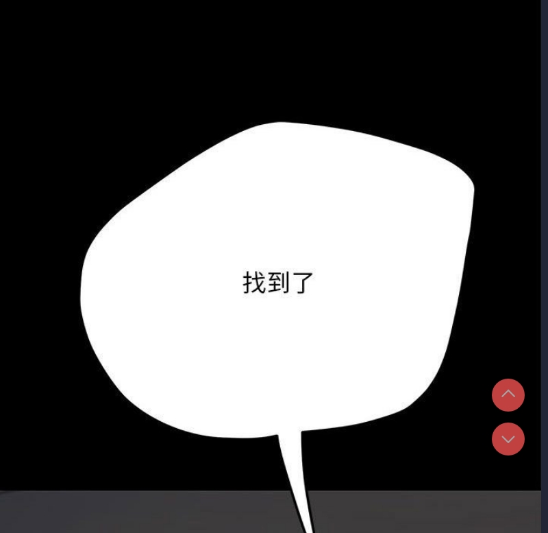 我家的赘婿大人
