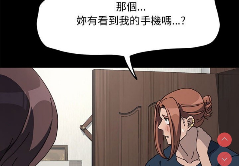 我家的赘婿大人