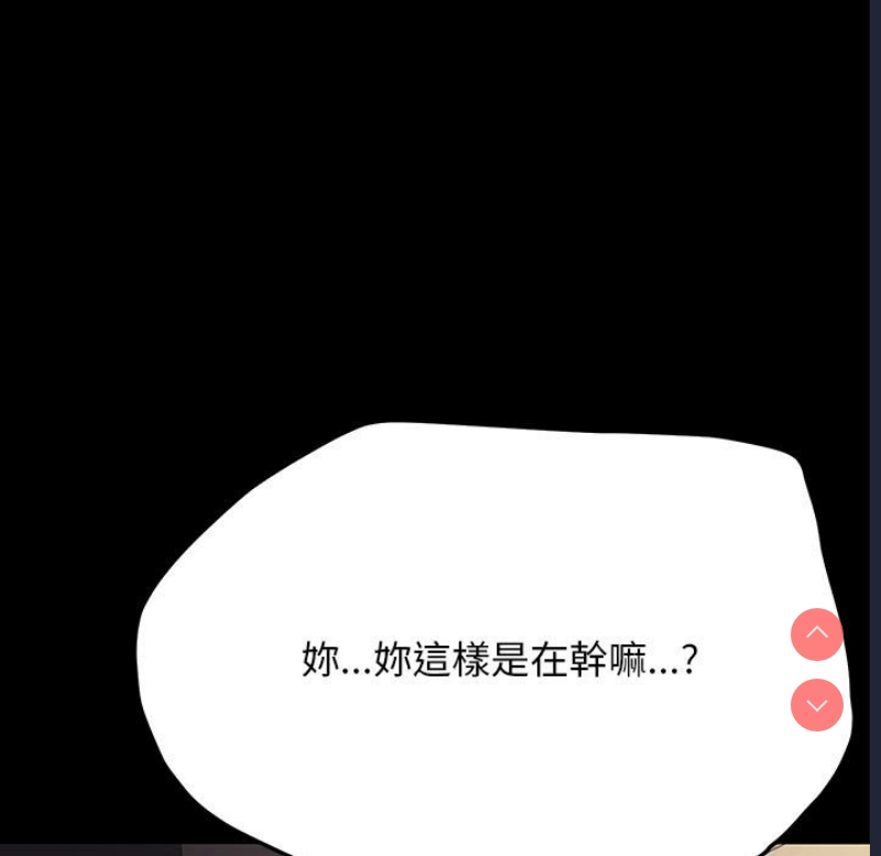 我家的赘婿大人