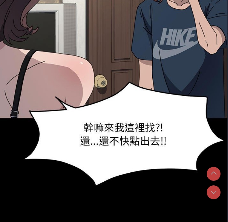 我家的赘婿大人