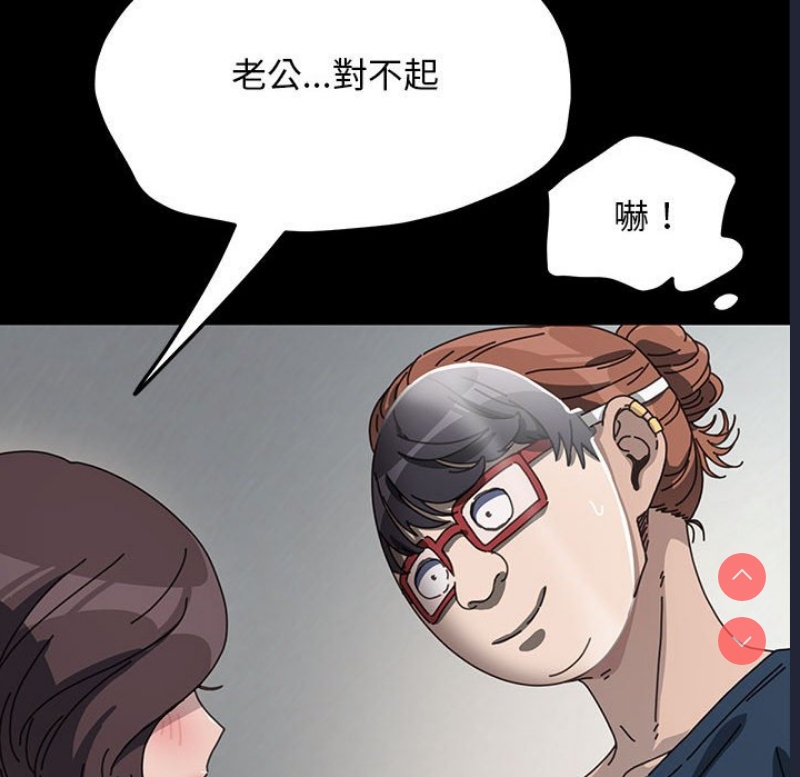 我家的赘婿大人