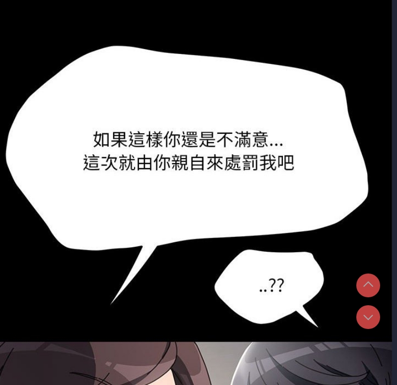 我家的赘婿大人