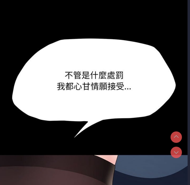 我家的赘婿大人