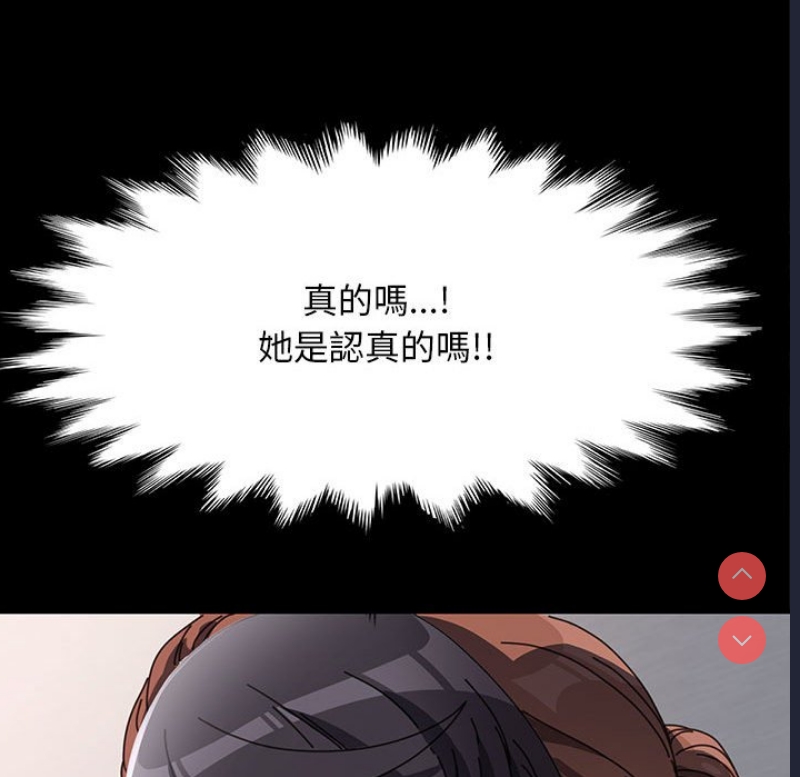 我家的赘婿大人