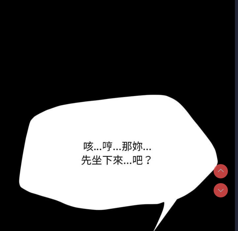 我家的赘婿大人