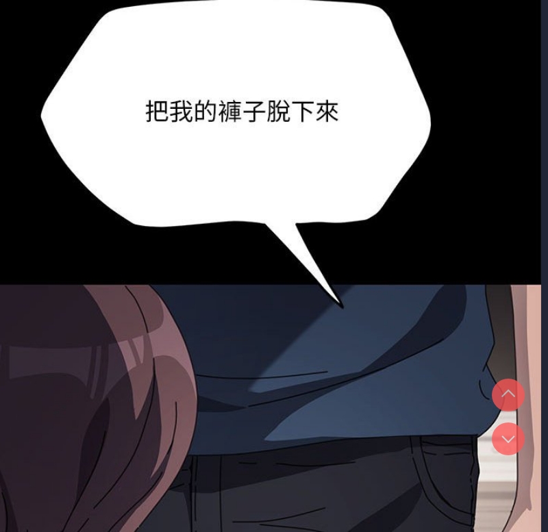我家的赘婿大人