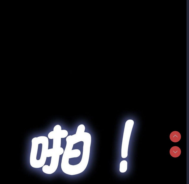 我家的赘婿大人