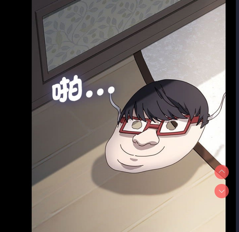 我家的赘婿大人