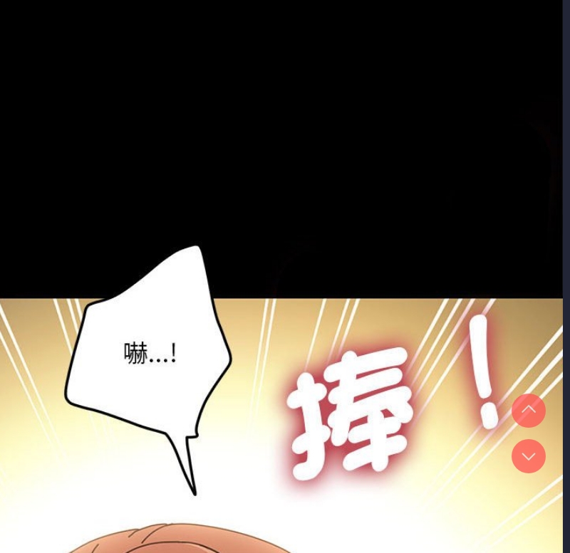 我家的赘婿大人