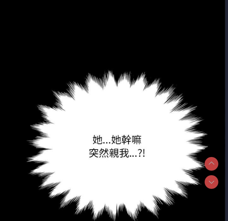 我家的赘婿大人
