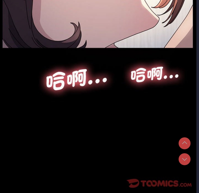 我家的赘婿大人