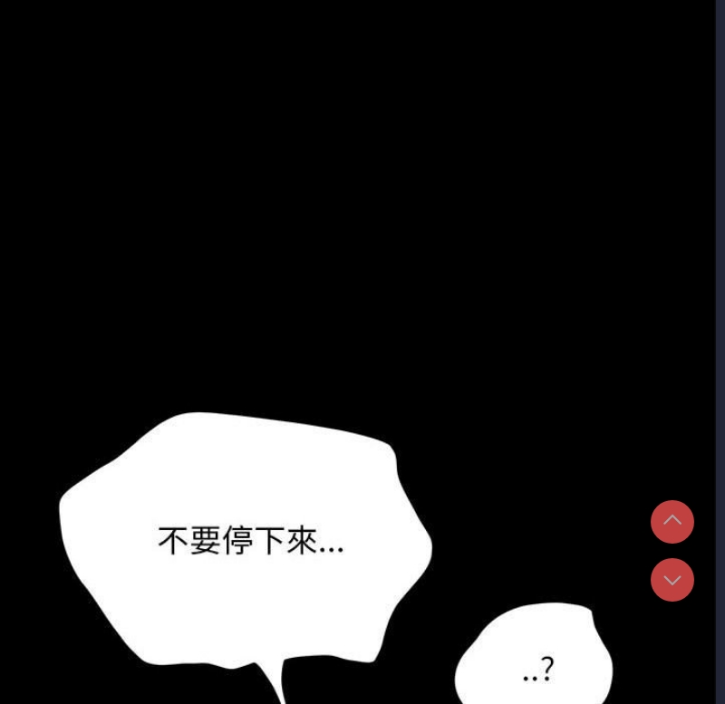 我家的赘婿大人