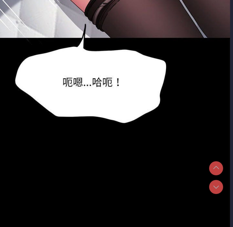 我家的赘婿大人