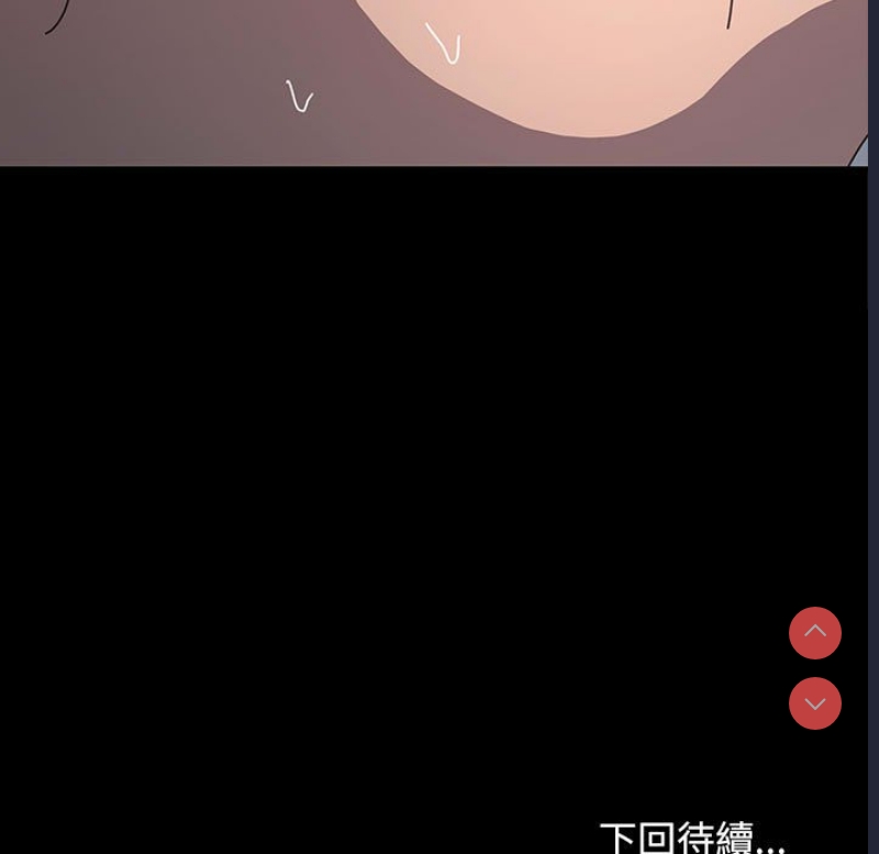 我家的赘婿大人