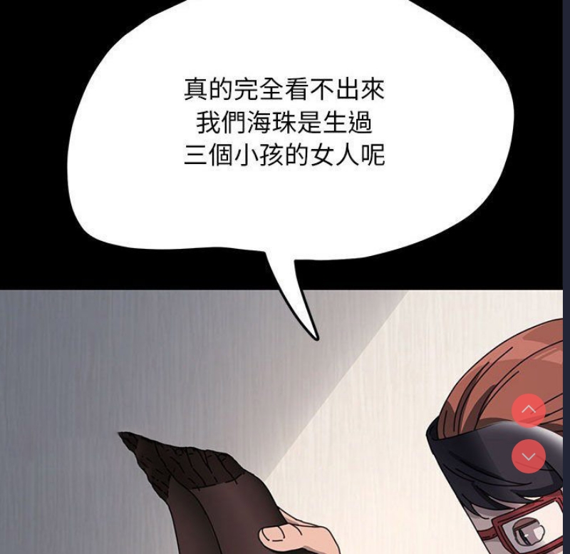 我家的赘婿大人