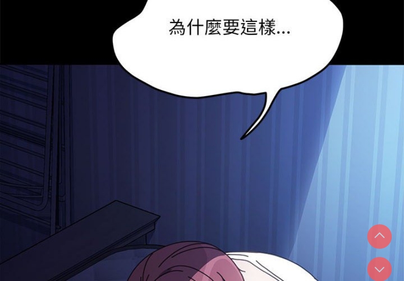 我家的赘婿大人