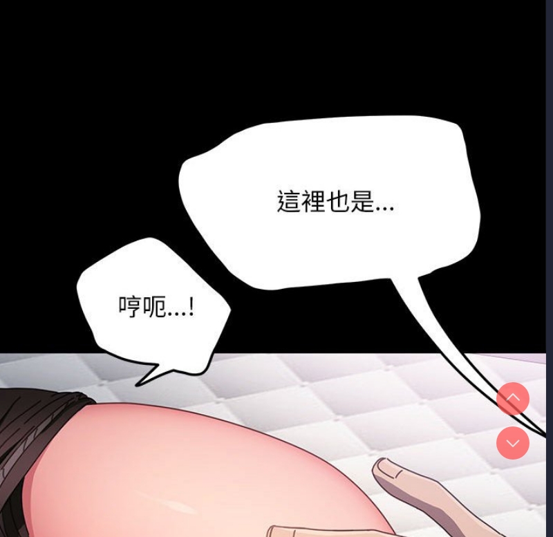 我家的赘婿大人